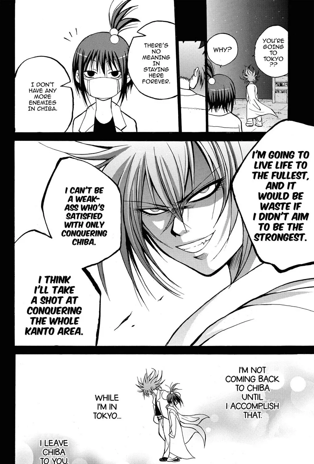 Fire-Hot Aunt Chapter 6 page 15 - 