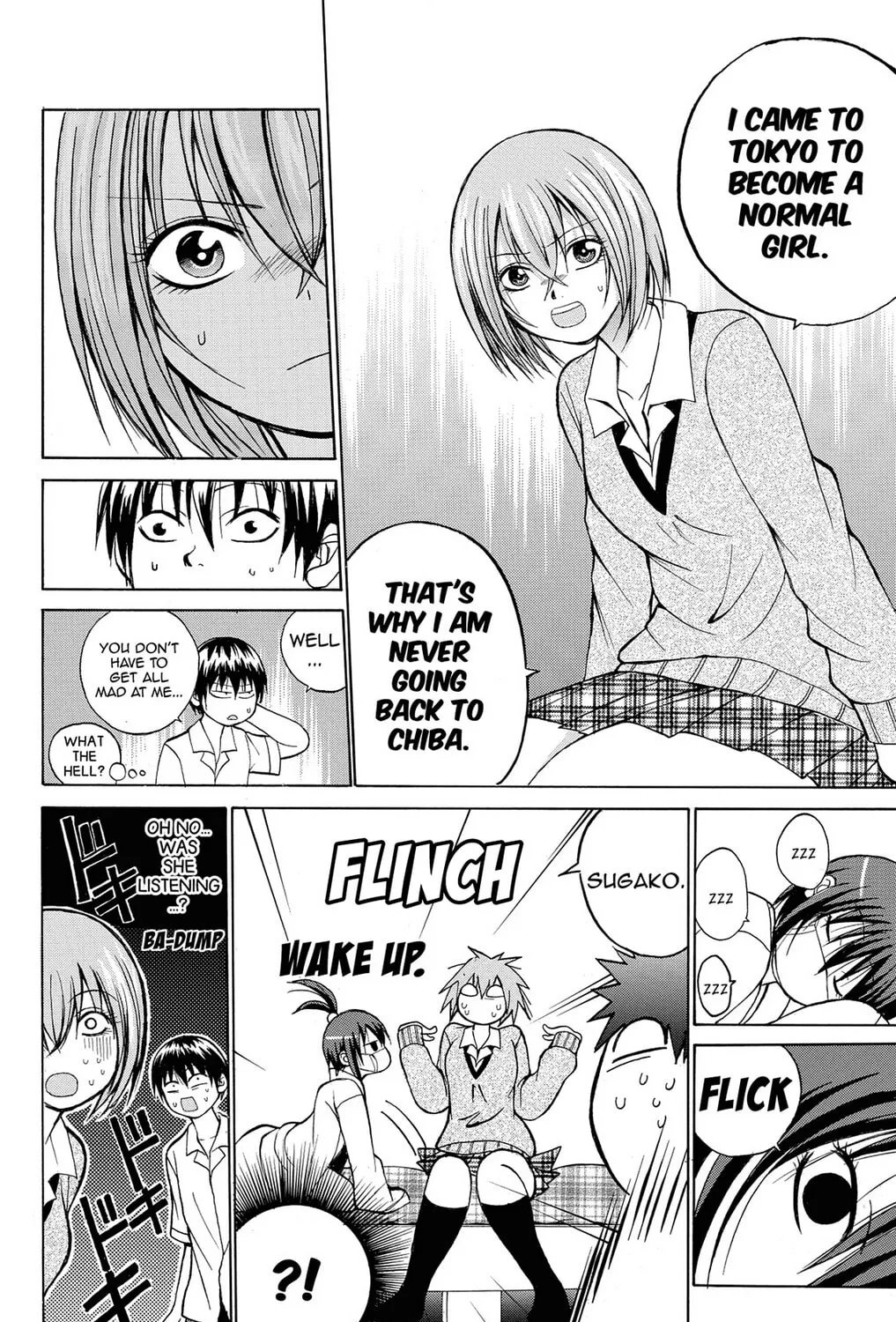 Fire-Hot Aunt Chapter 6 page 19 - 