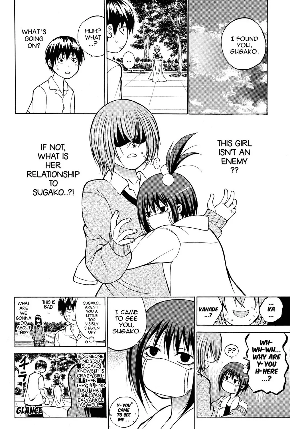 Fire-Hot Aunt Chapter 6 page 3 - 