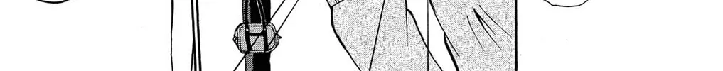 Fire-Hot Aunt Chapter 6 page 26 - 