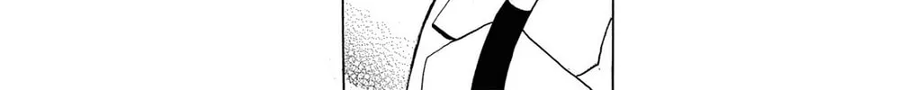 Fire-Hot Aunt Chapter 6 page 4 - 