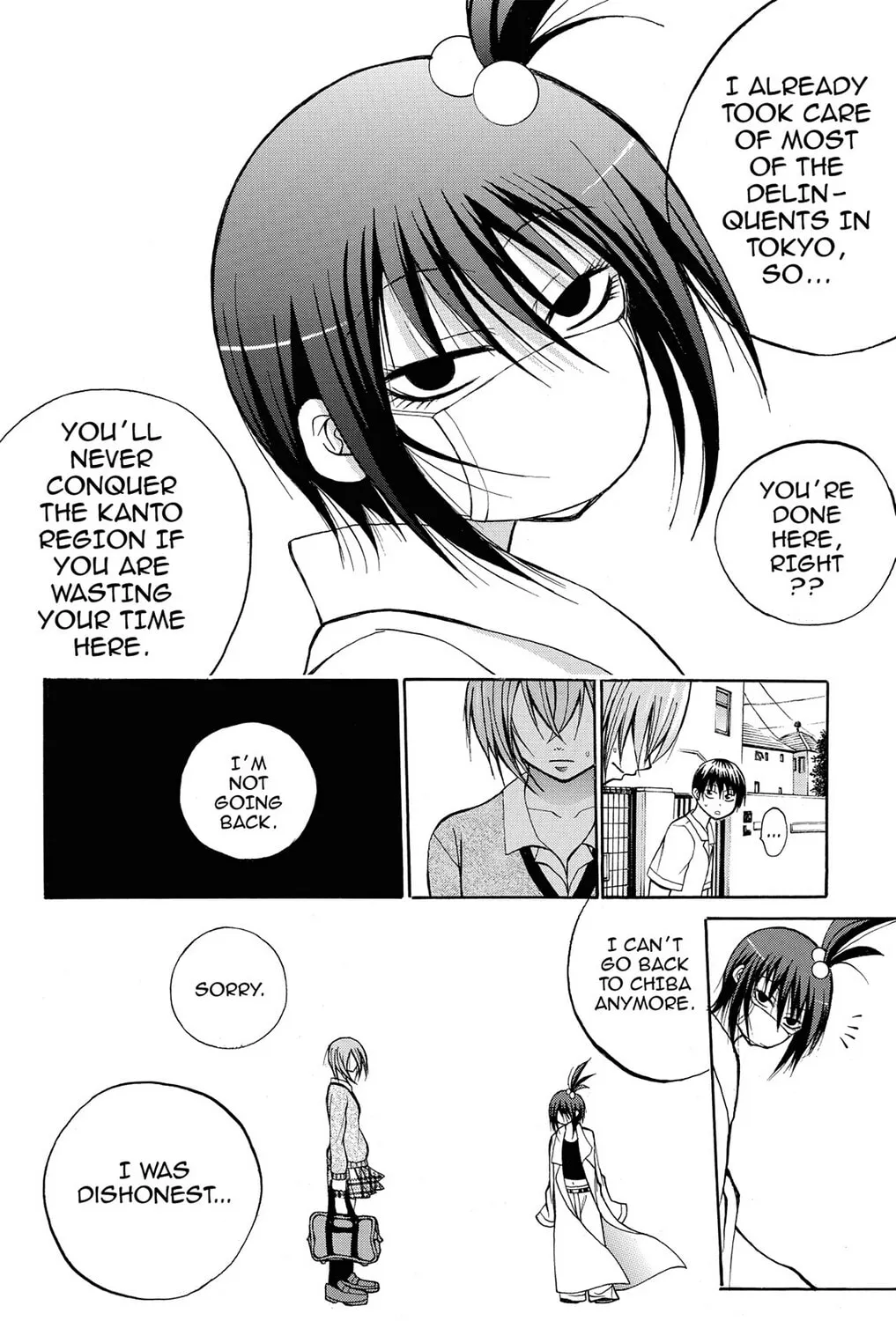 Fire-Hot Aunt Chapter 6 page 31 - 