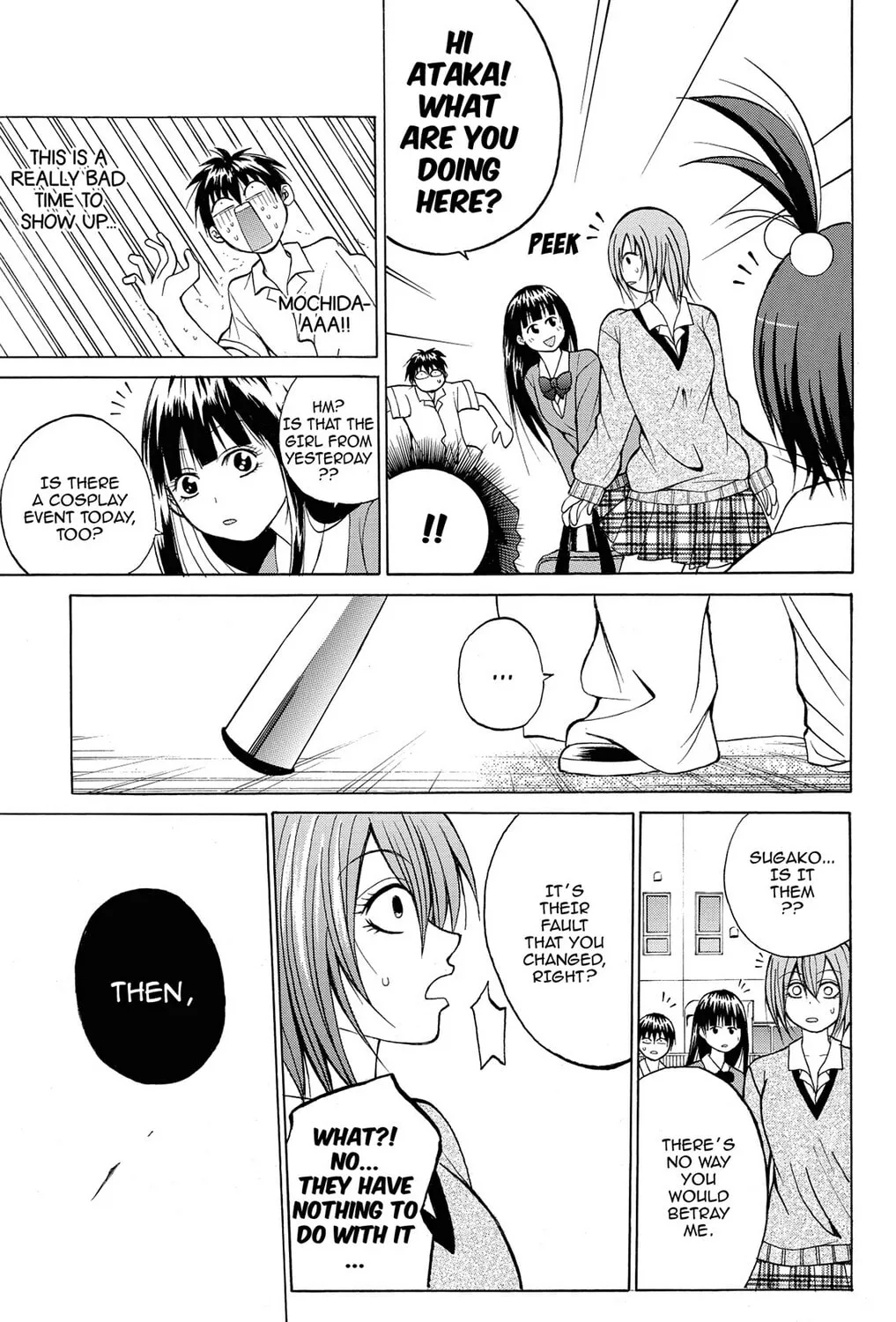 Fire-Hot Aunt Chapter 6 page 37 - 