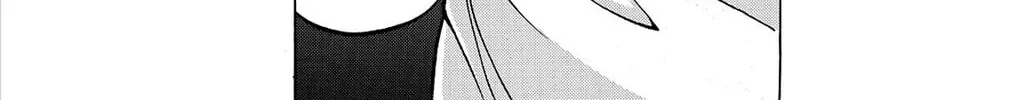 Fire-Hot Aunt Chapter 6 page 52 - 