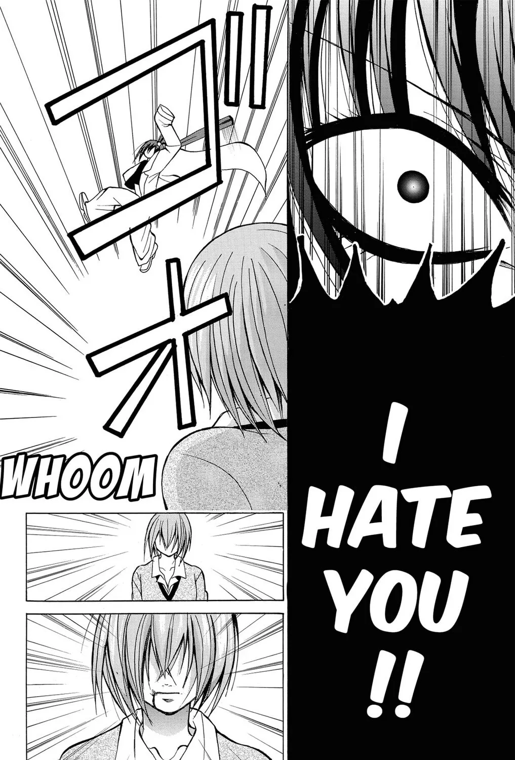 Fire-Hot Aunt Chapter 6 page 55 - 