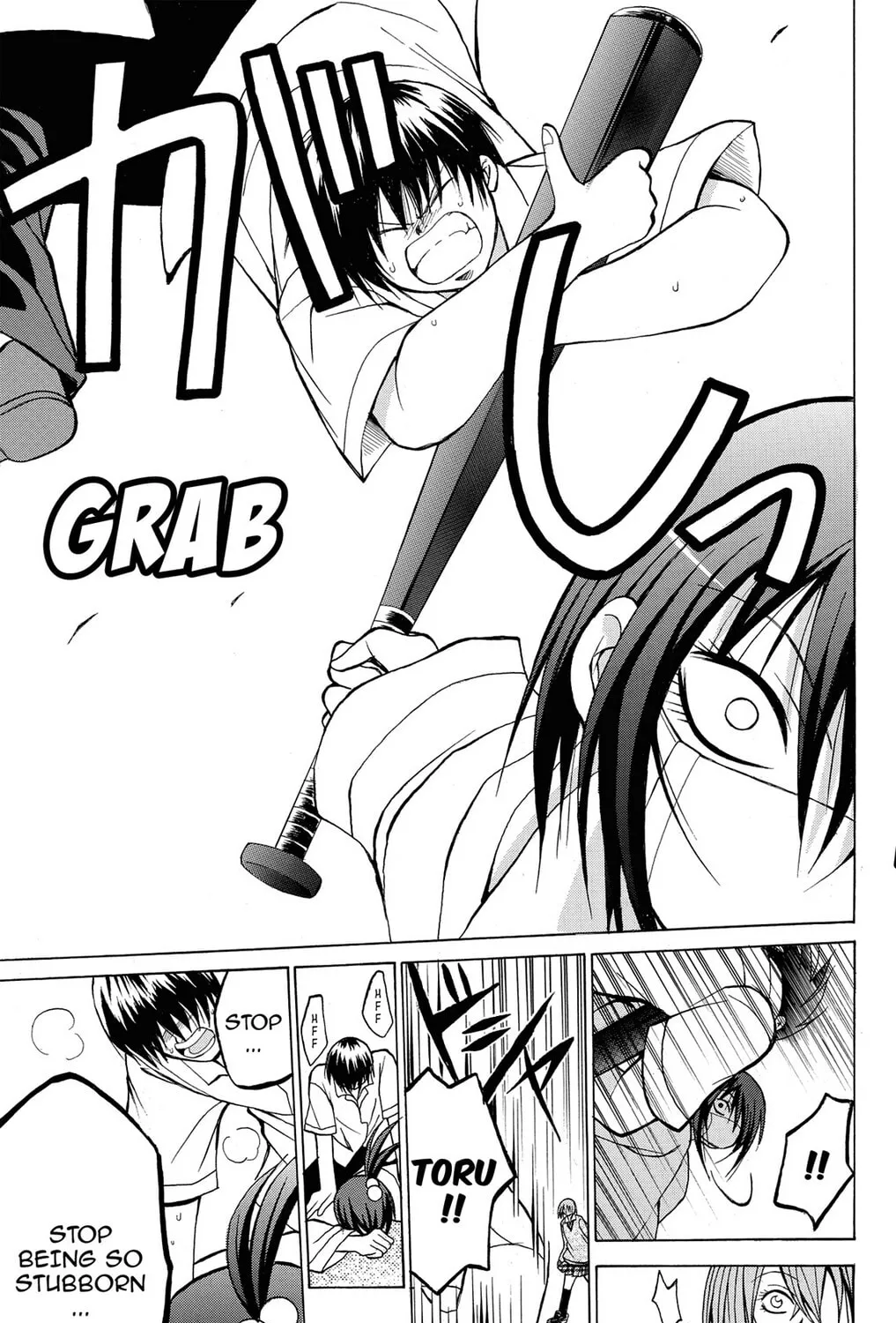 Fire-Hot Aunt Chapter 6 page 57 - 