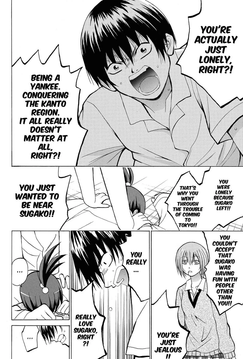 Fire-Hot Aunt Chapter 6 page 59 - 