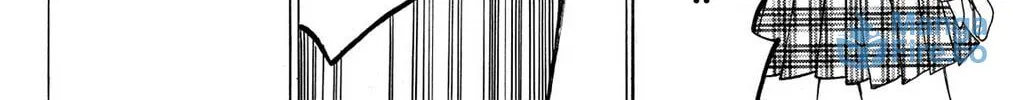 Fire-Hot Aunt Chapter 6 page 60 - 