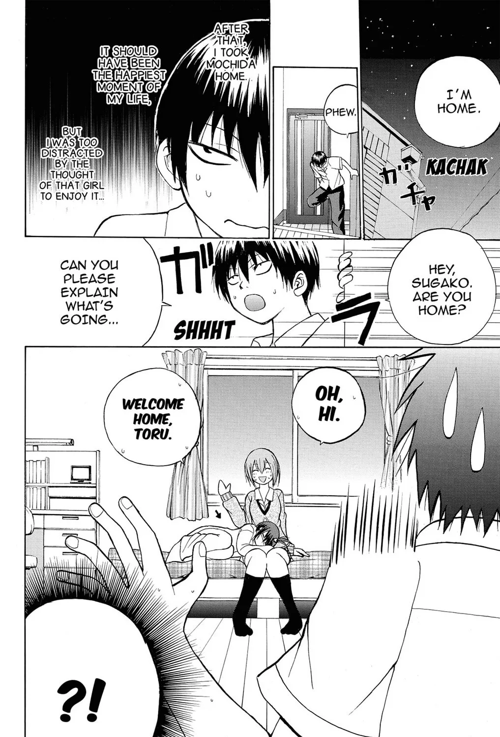 Fire-Hot Aunt Chapter 6 page 7 - 