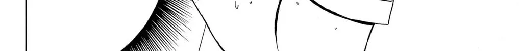 Fire-Hot Aunt Chapter 6 page 8 - 