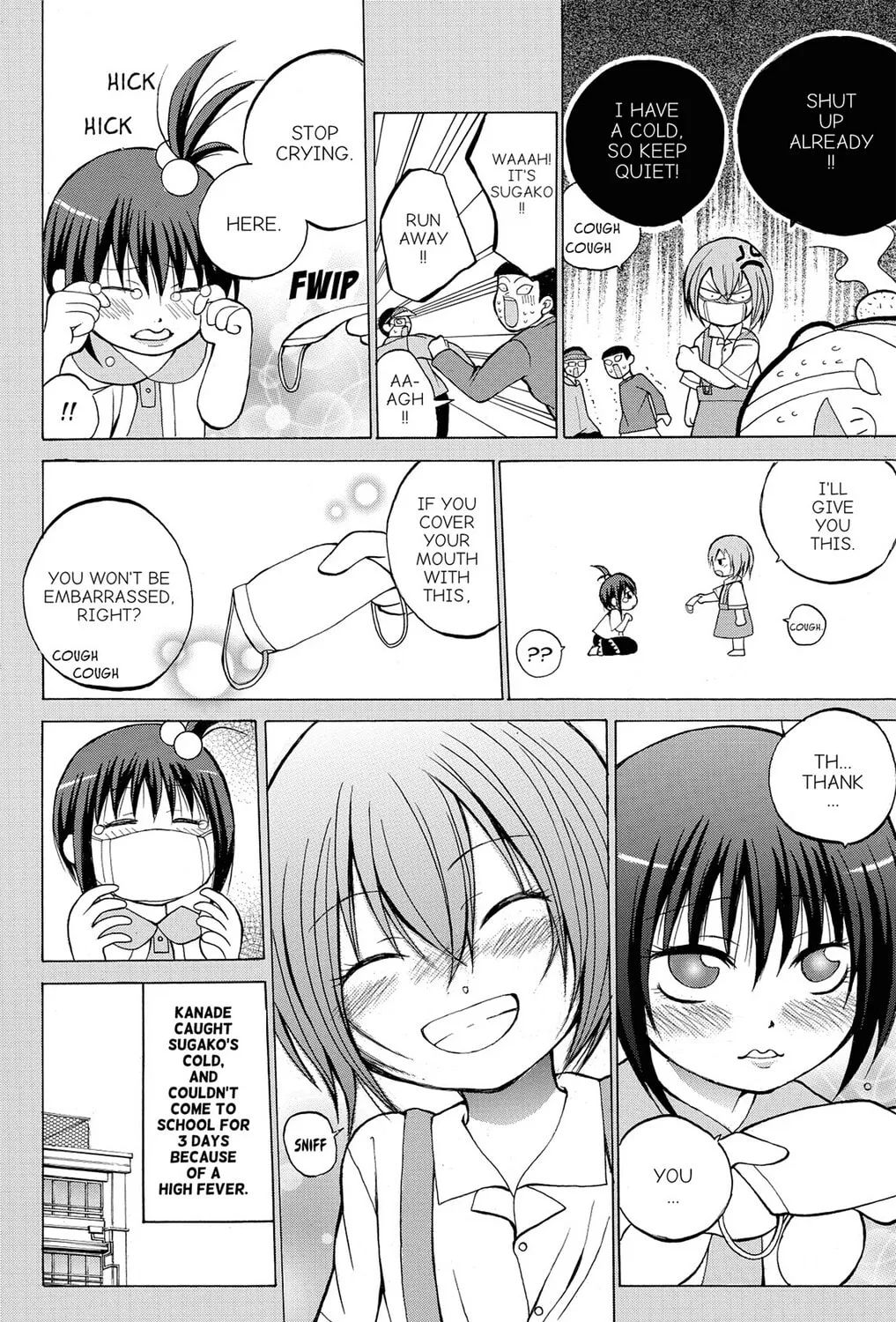 Fire-Hot Aunt Chapter 6 page 73 - 
