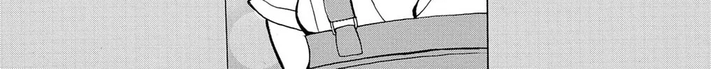 Fire-Hot Aunt Chapter 6 page 74 - 