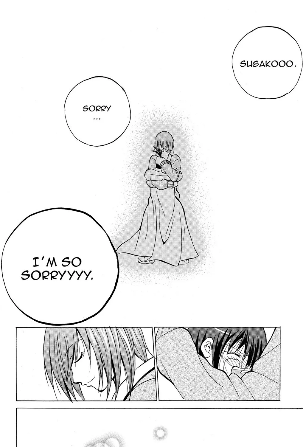 Fire-Hot Aunt Chapter 6 page 85 - 