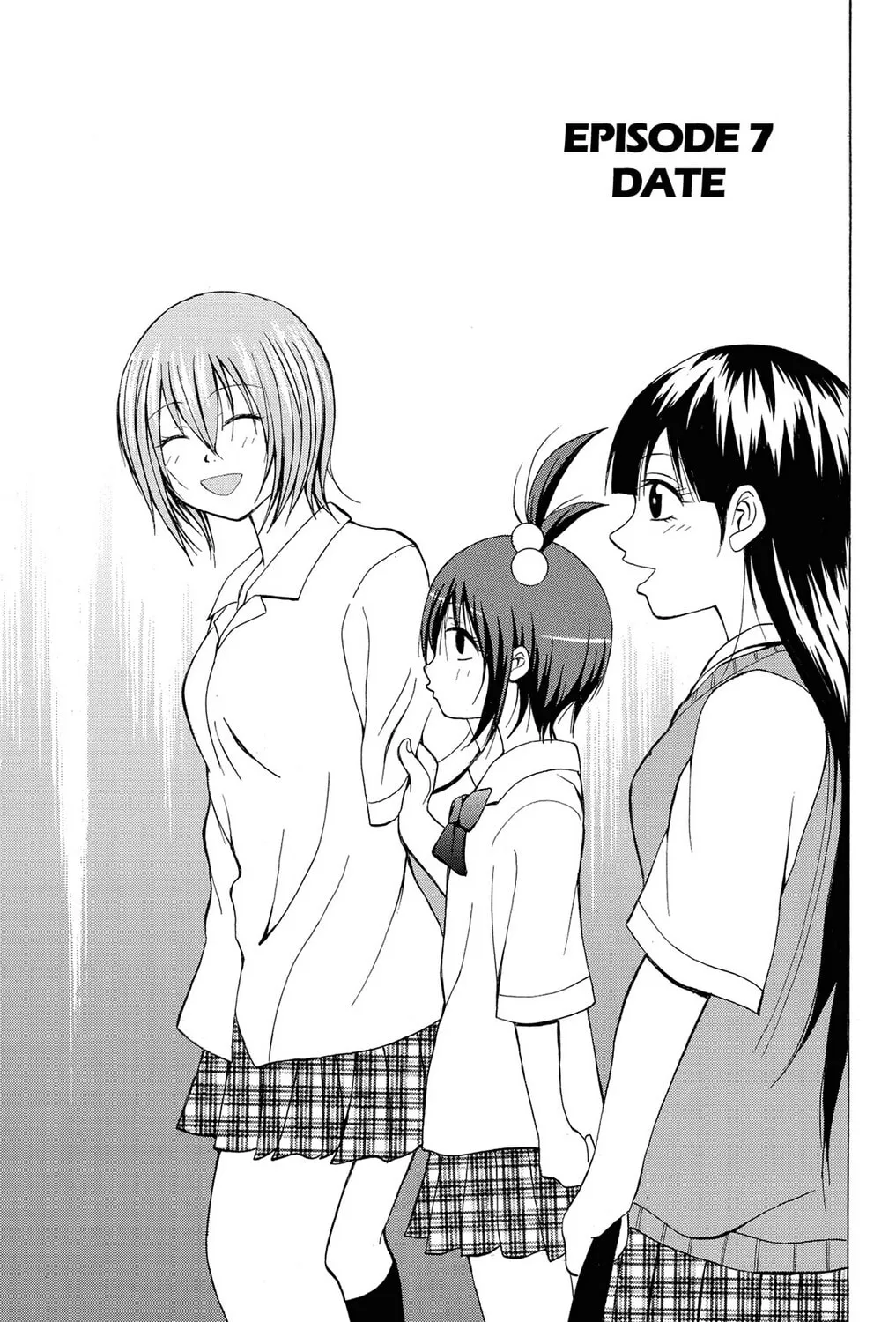 Fire-Hot Aunt Chapter 7 page 1 - 