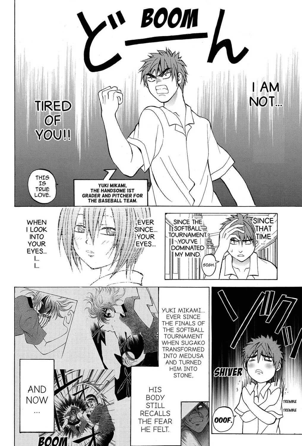 Fire-Hot Aunt Chapter 7 page 15 - 