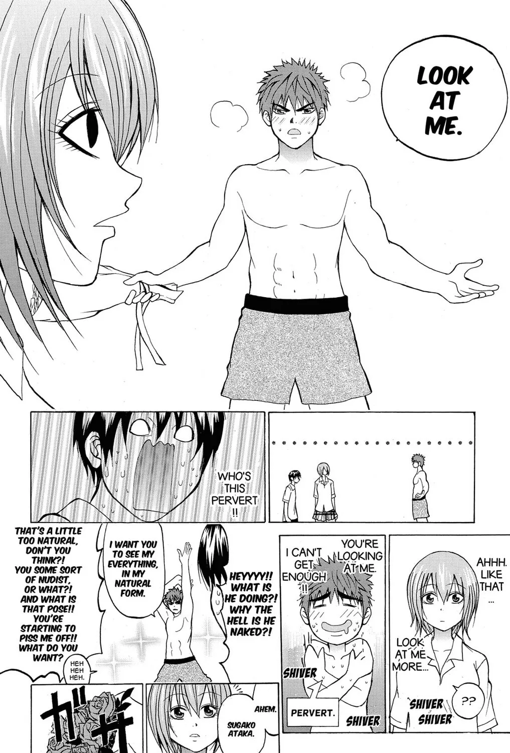 Fire-Hot Aunt Chapter 7 page 19 - 