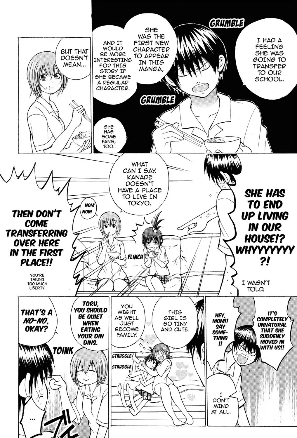 Fire-Hot Aunt Chapter 7 page 3 - 