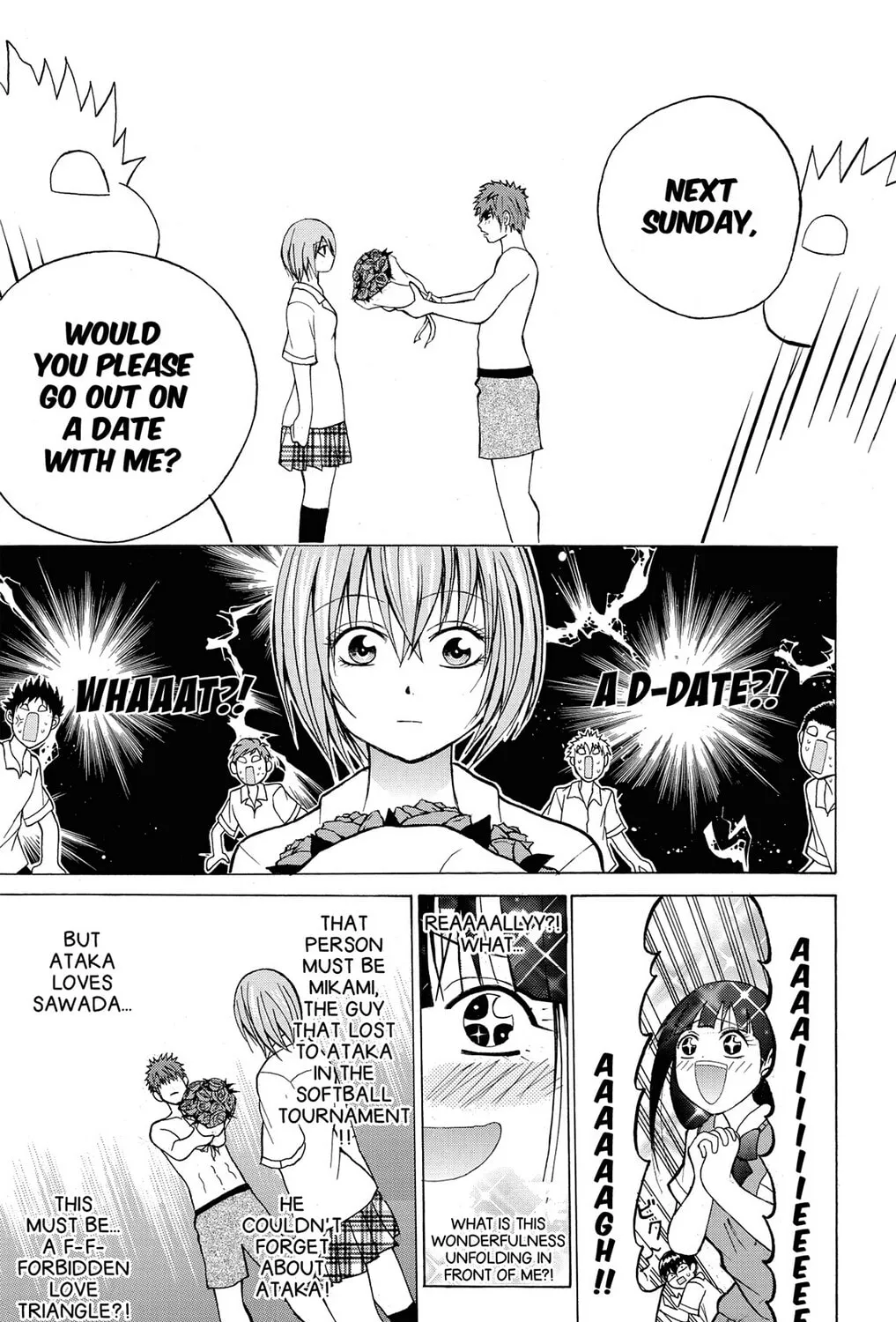 Fire-Hot Aunt Chapter 7 page 21 - 