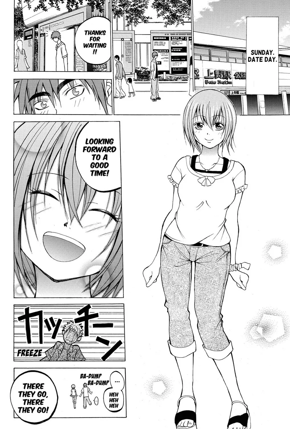 Fire-Hot Aunt Chapter 7 page 27 - 