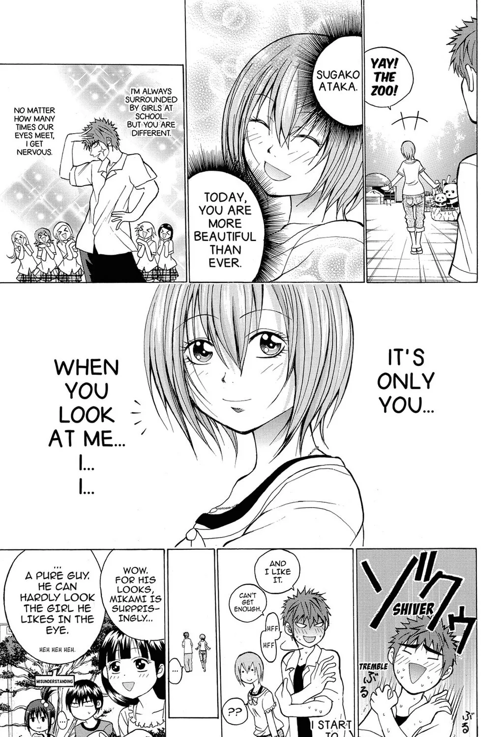 Fire-Hot Aunt Chapter 7 page 33 - 