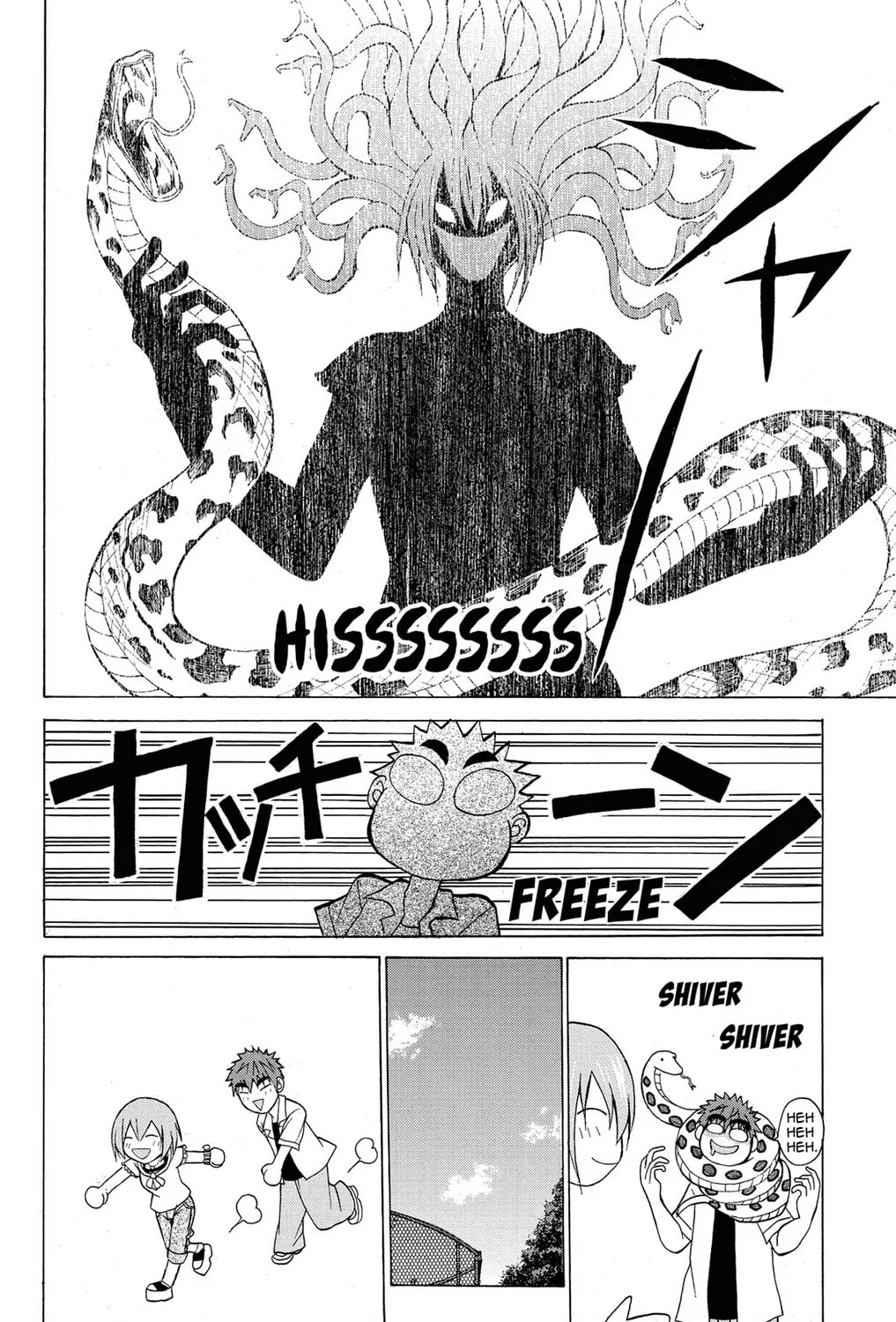 Fire-Hot Aunt Chapter 7 page 43 - 