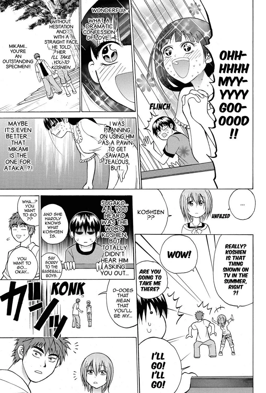 Fire-Hot Aunt Chapter 7 page 65 - 