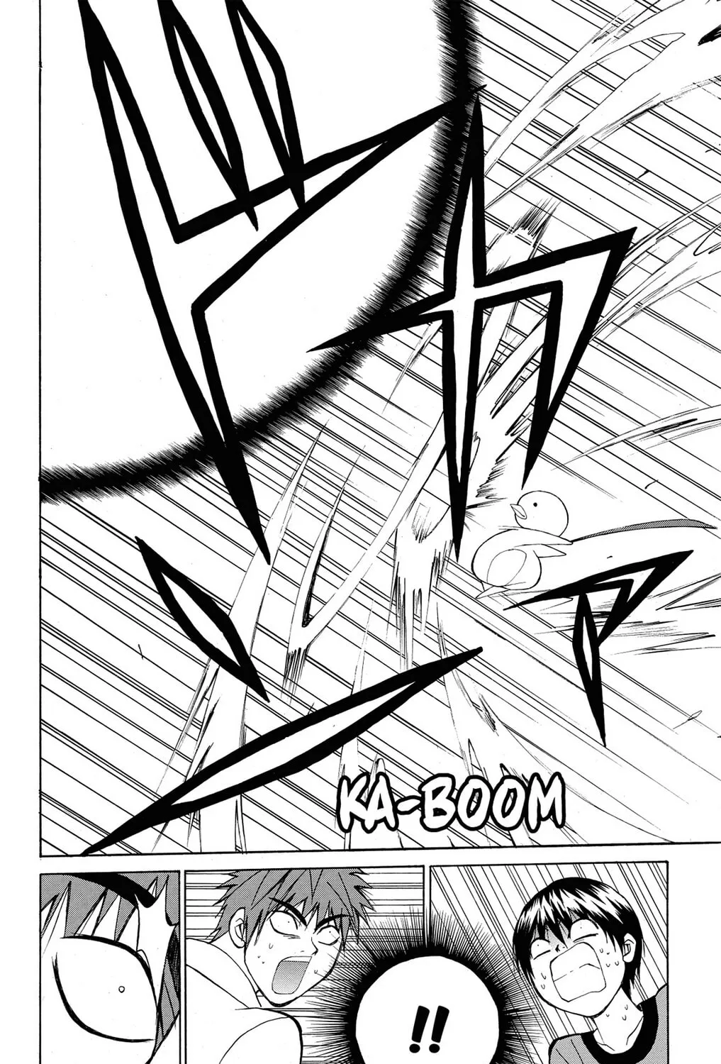 Fire-Hot Aunt Chapter 7 page 75 - 