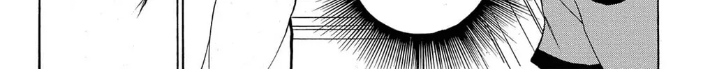 Fire-Hot Aunt Chapter 7 page 76 - 