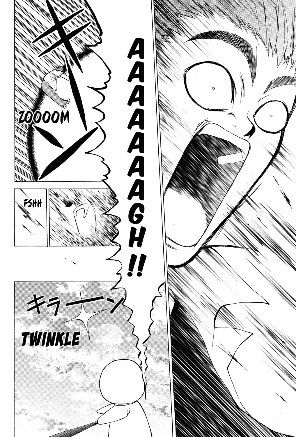 Fire-Hot Aunt Chapter 7 page 79 - 