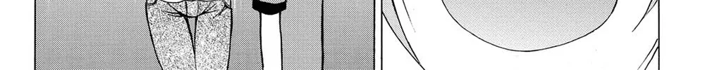 Fire-Hot Aunt Chapter 7 page 88 - 