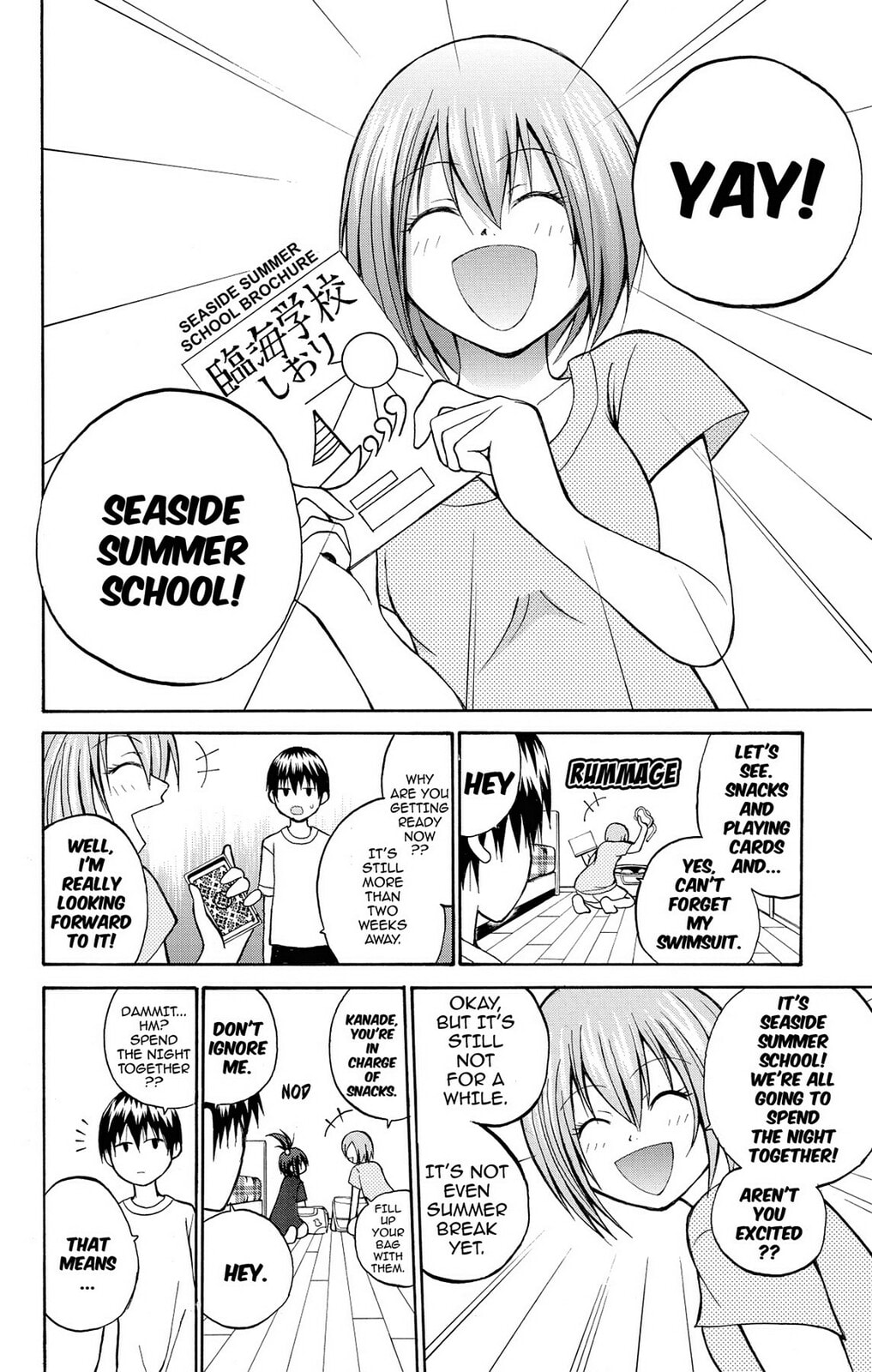 Fire-Hot Aunt Chapter 8 page 2 - 