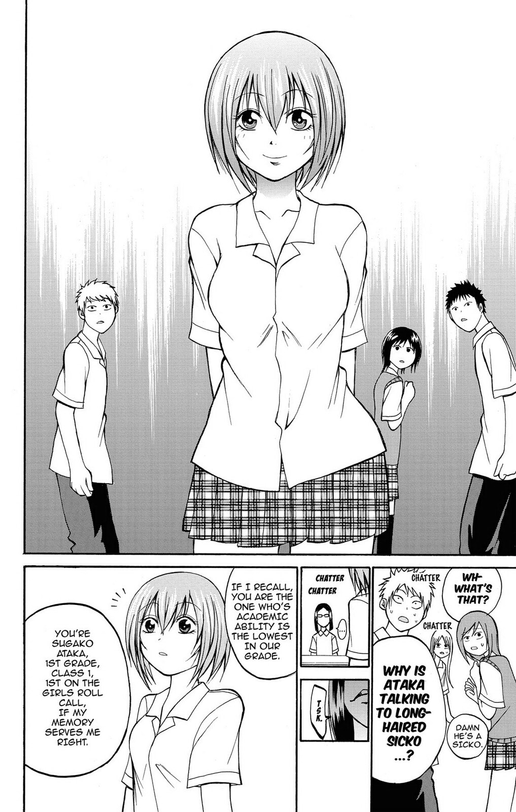 Fire-Hot Aunt Chapter 8 page 12 - 