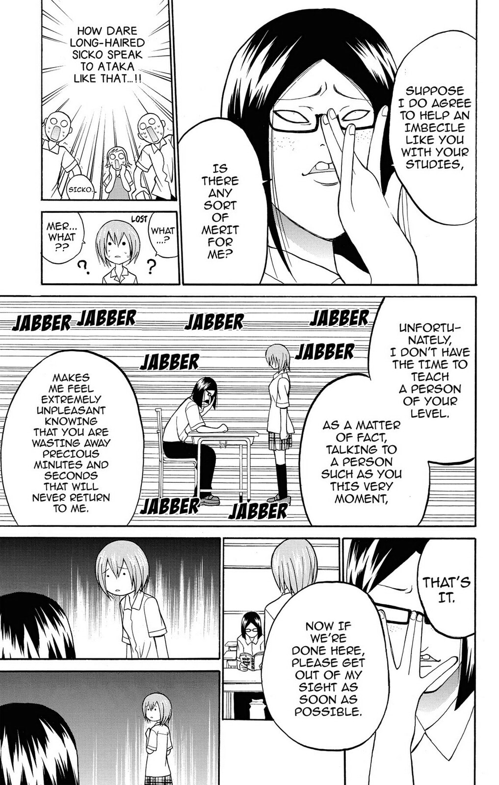 Fire-Hot Aunt Chapter 8 page 13 - 