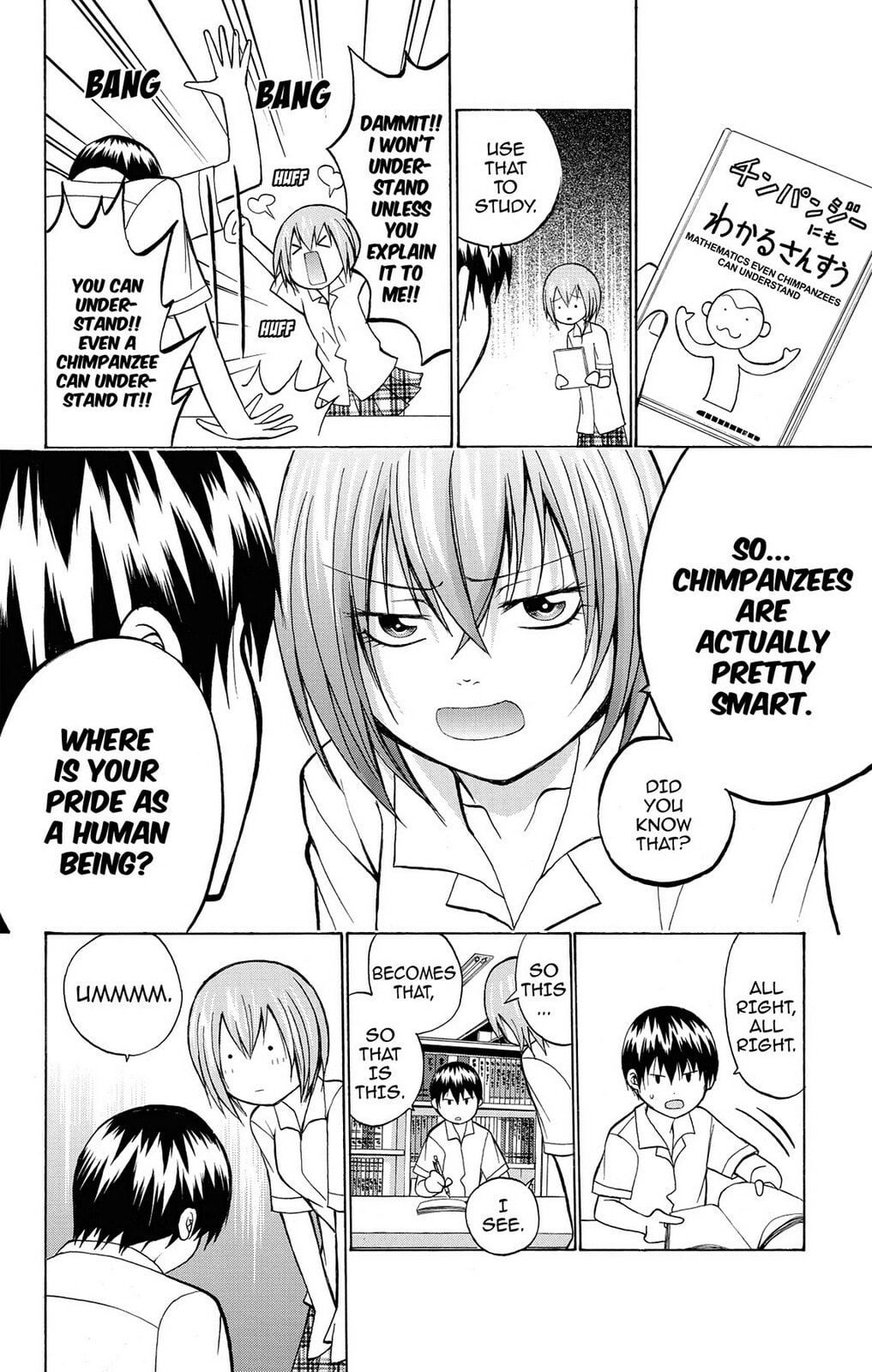 Fire-Hot Aunt Chapter 8 page 20 - 