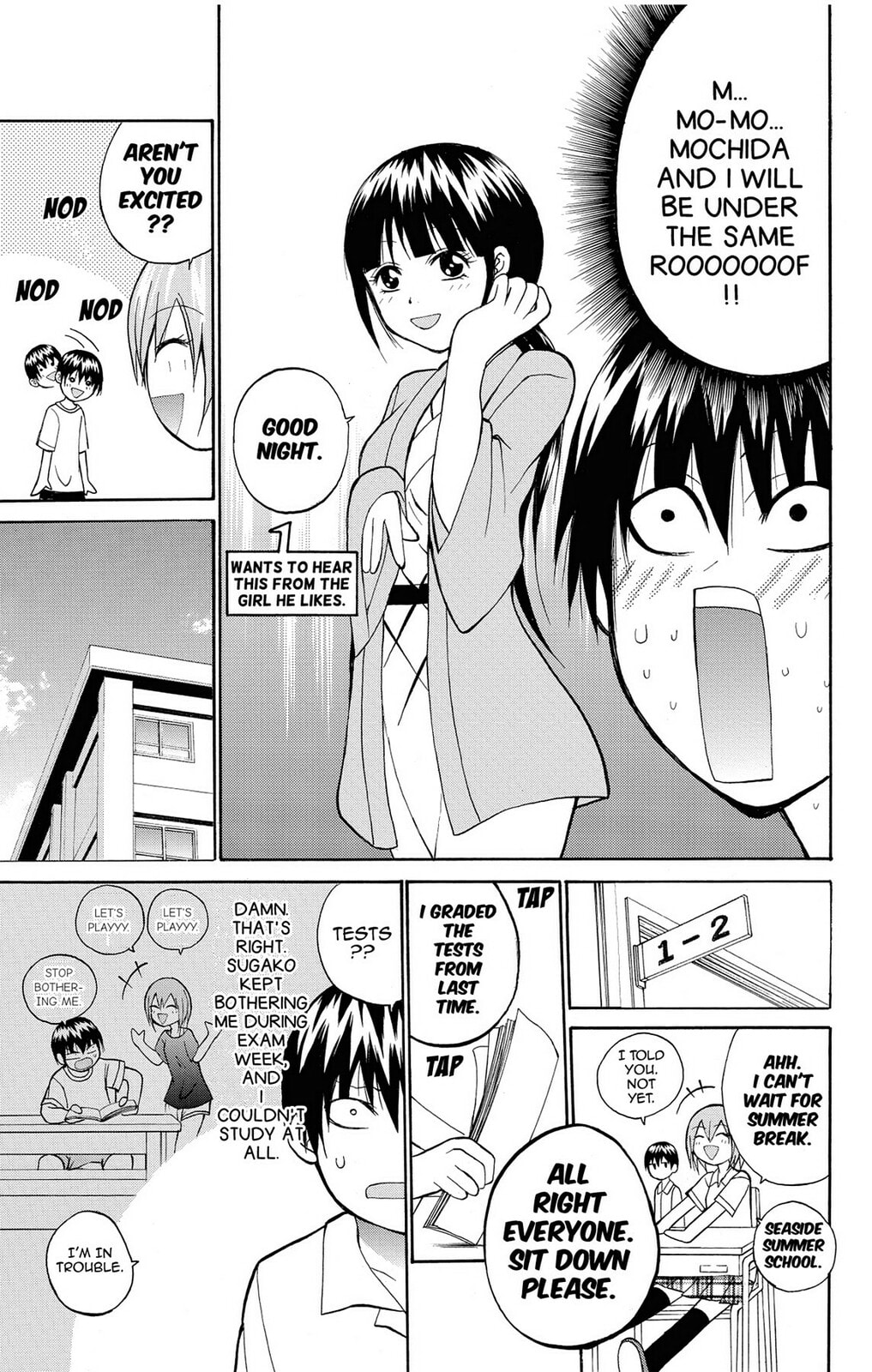 Fire-Hot Aunt Chapter 8 page 3 - 