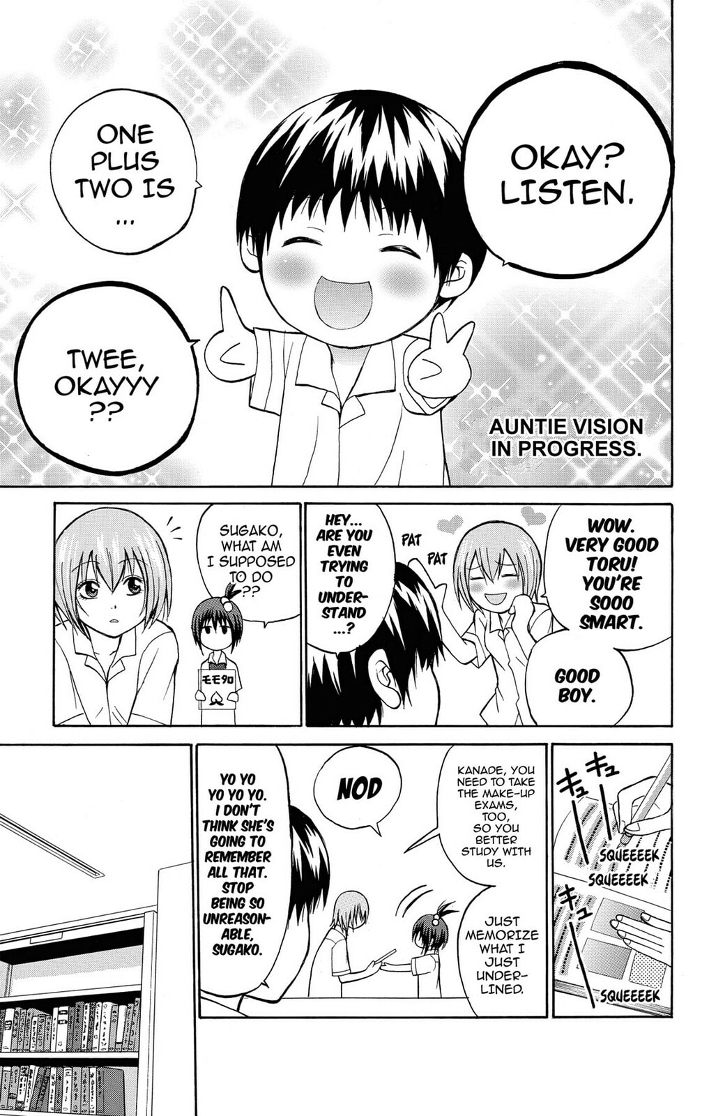 Fire-Hot Aunt Chapter 8 page 21 - 