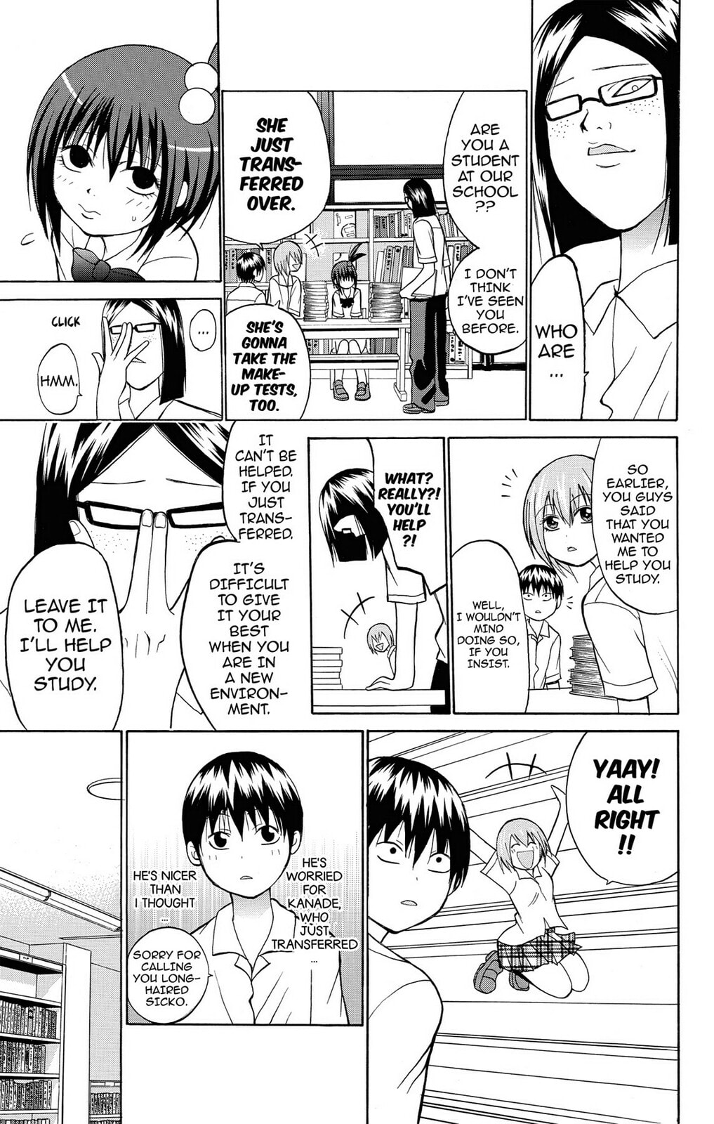 Fire-Hot Aunt Chapter 8 page 27 - 
