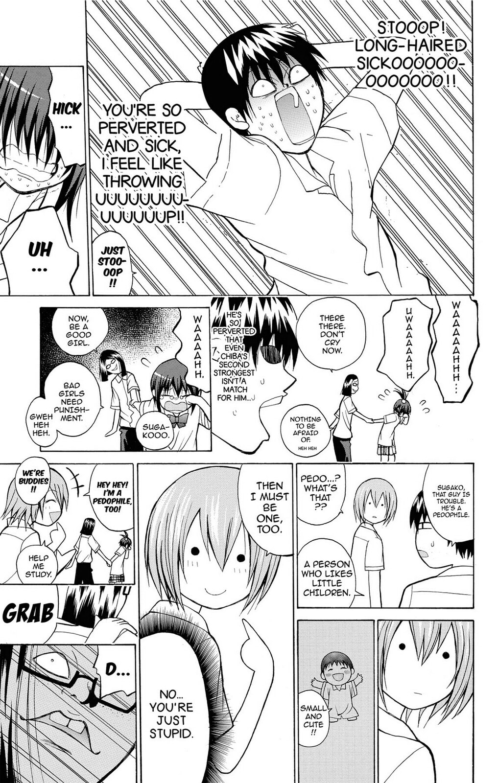 Fire-Hot Aunt Chapter 8 page 31 - 