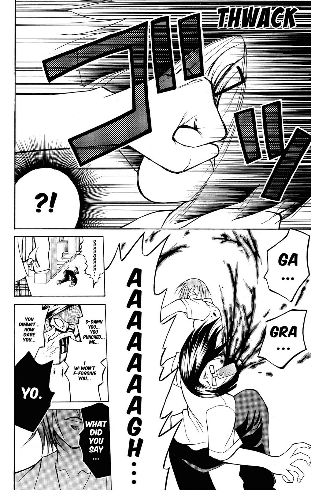 Fire-Hot Aunt Chapter 8 page 36 - 