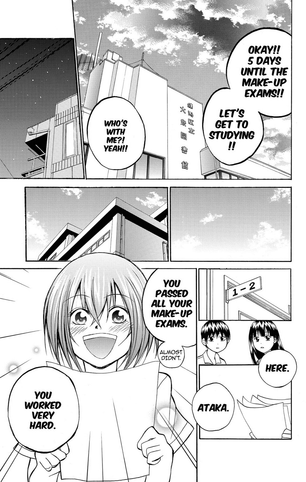 Fire-Hot Aunt Chapter 8 page 43 - 