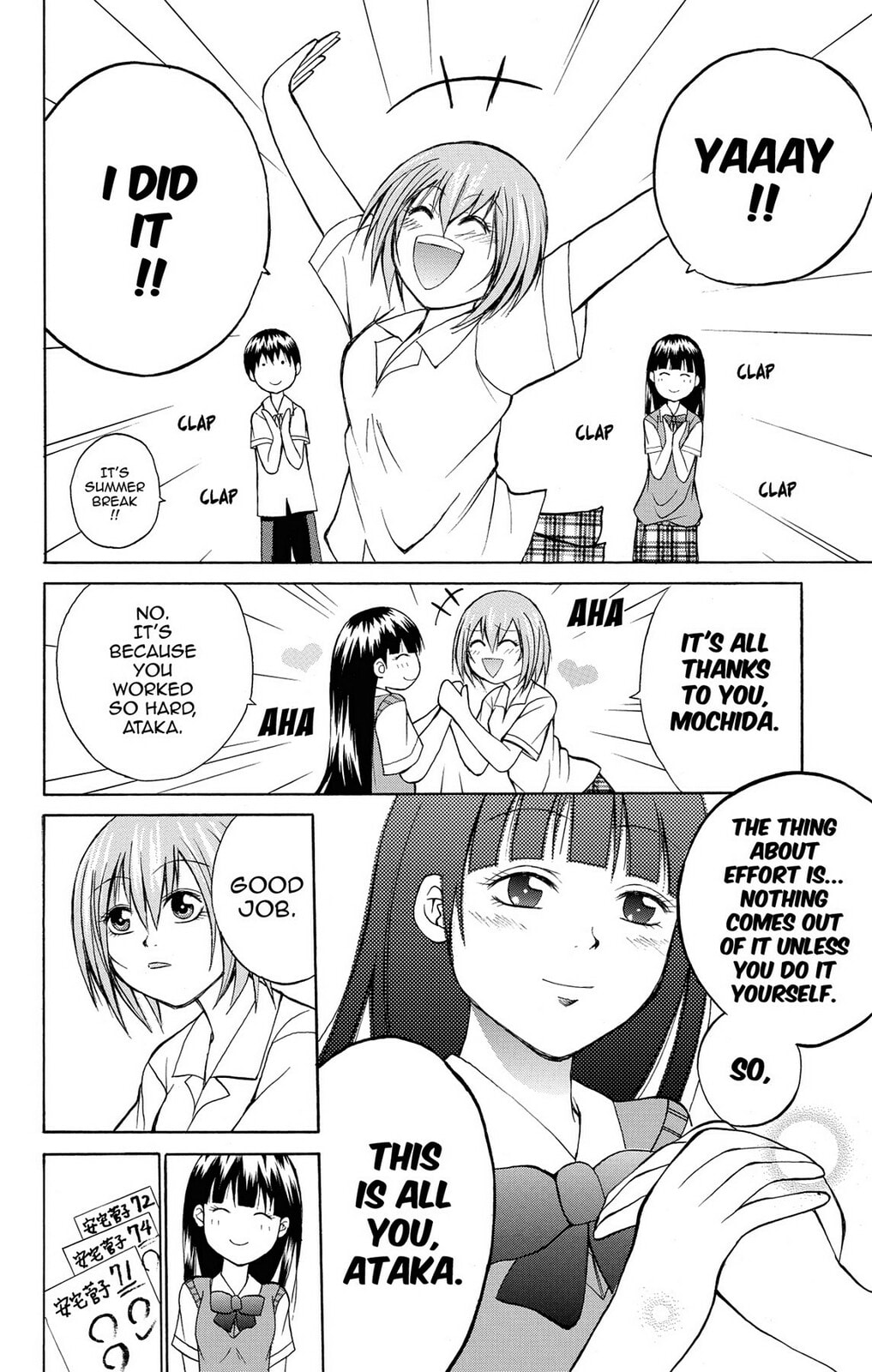 Fire-Hot Aunt Chapter 8 page 44 - 