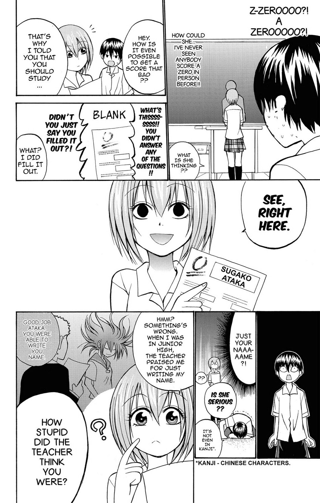Fire-Hot Aunt Chapter 8 page 6 - 