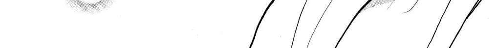 Fire-Hot Aunt Chapter 9 page 22 - 