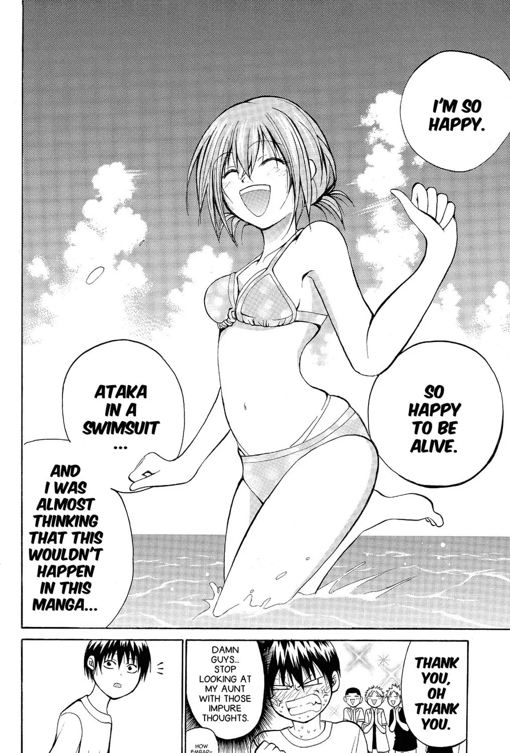 Fire-Hot Aunt Chapter 9 page 25 - 