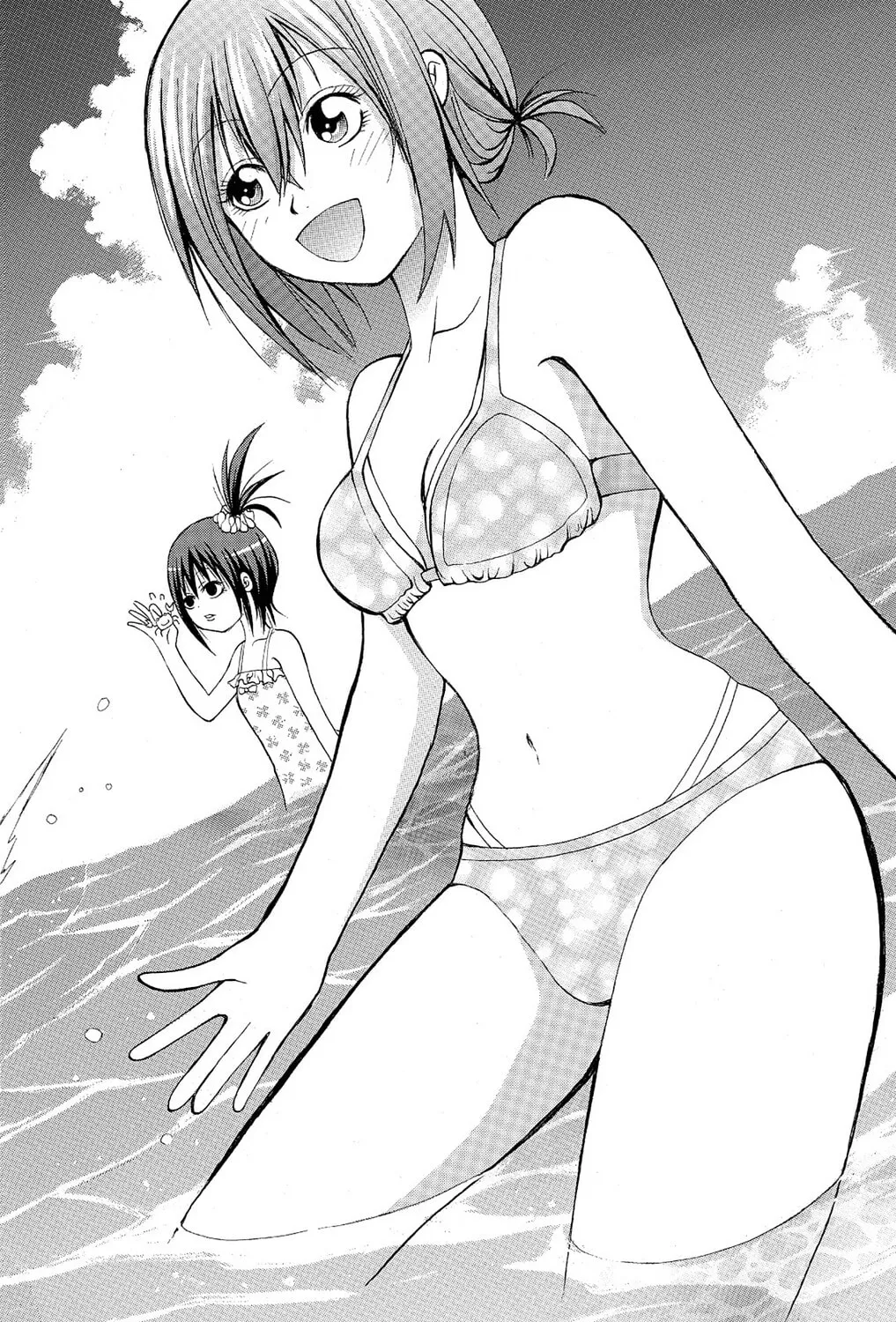 Fire-Hot Aunt Chapter 9 page 31 - 