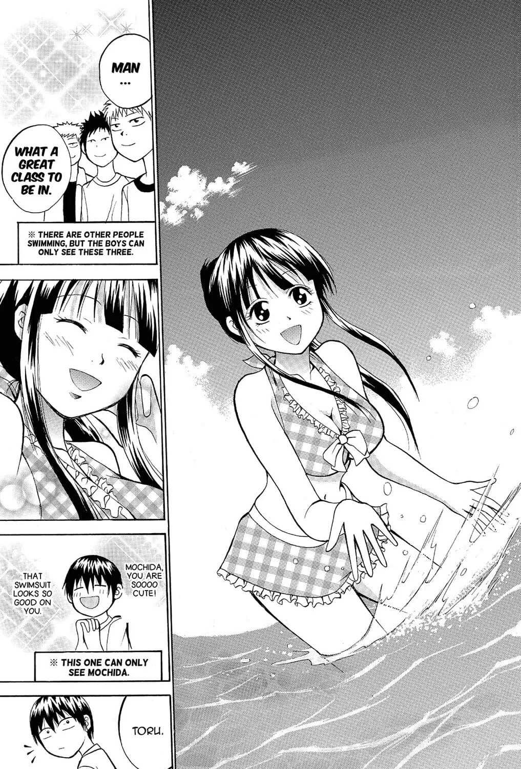 Fire-Hot Aunt Chapter 9 page 33 - 