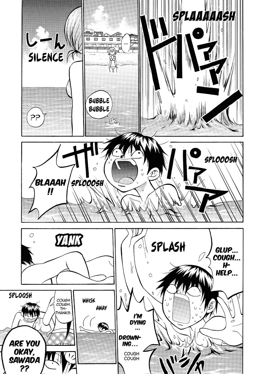 Fire-Hot Aunt Chapter 9 page 45 - 