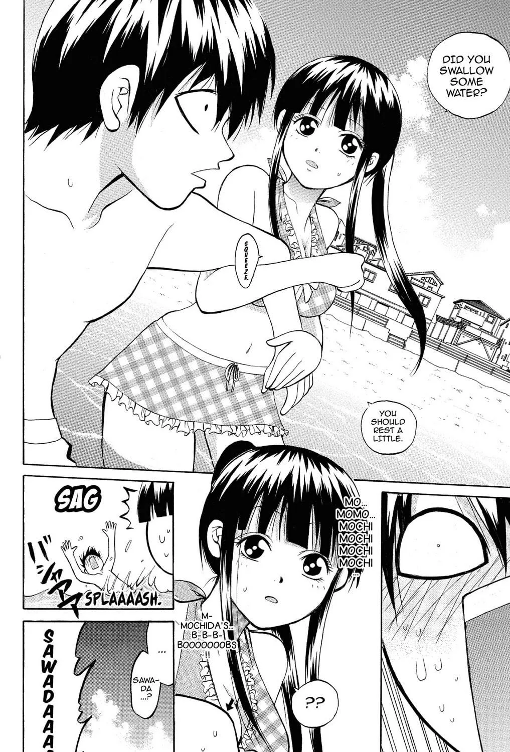 Fire-Hot Aunt Chapter 9 page 47 - 