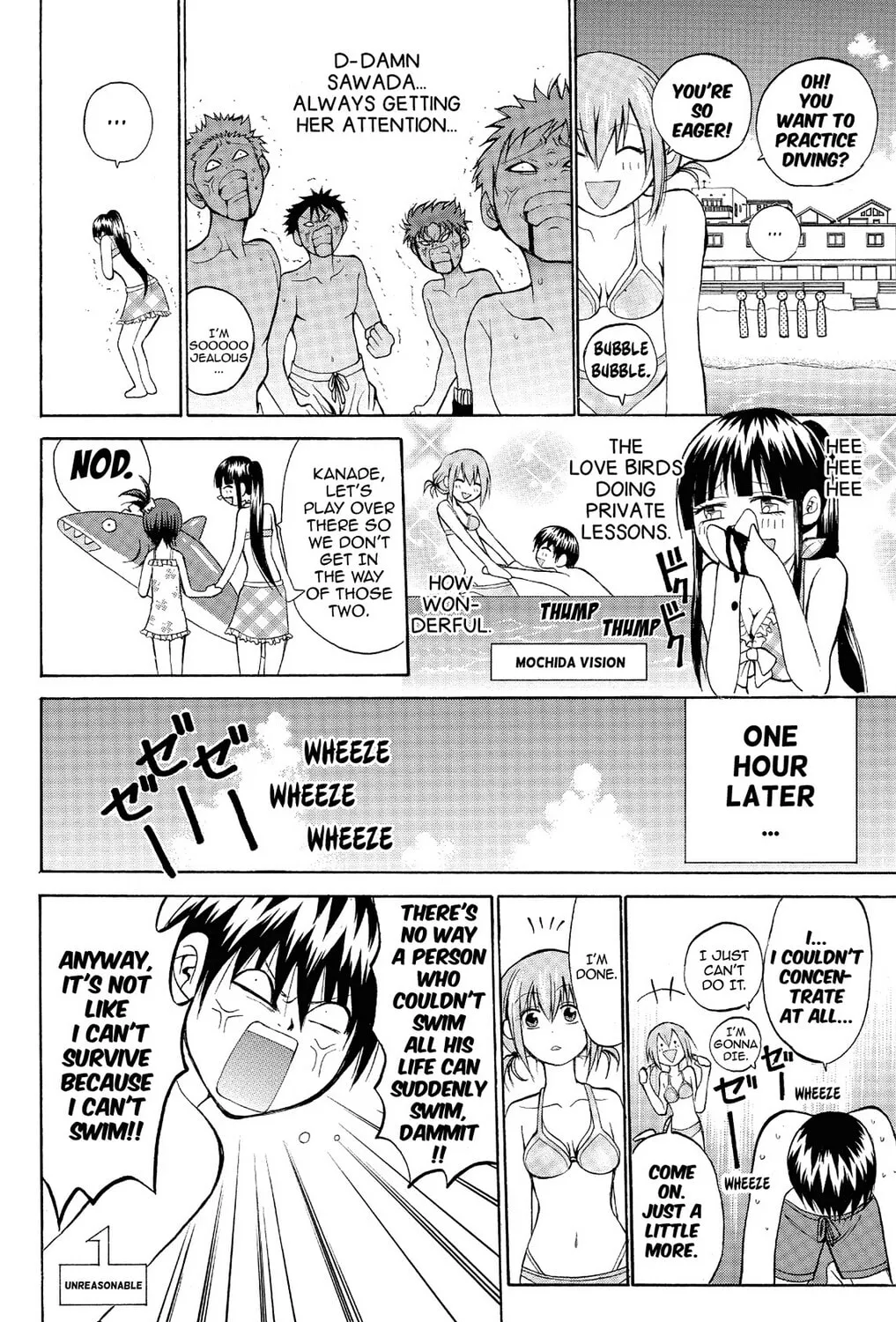 Fire-Hot Aunt Chapter 9 page 55 - 