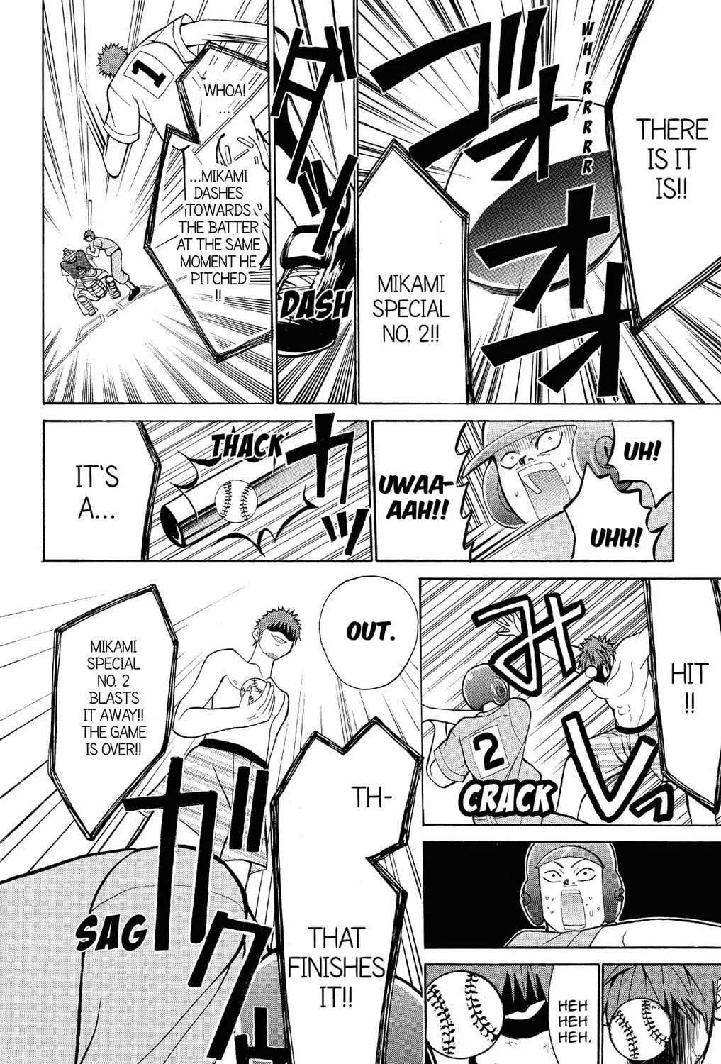 Fire-Hot Aunt Chapter 9 page 7 - 